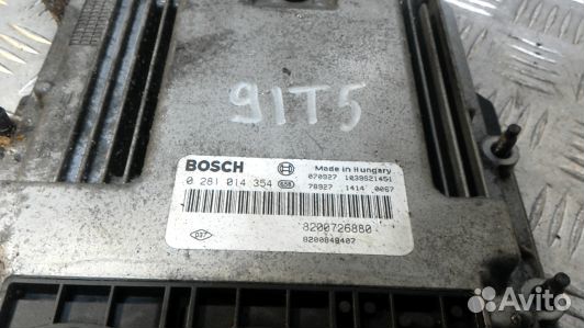 Блок управления двс renault laguna 3 (91T05PC01)