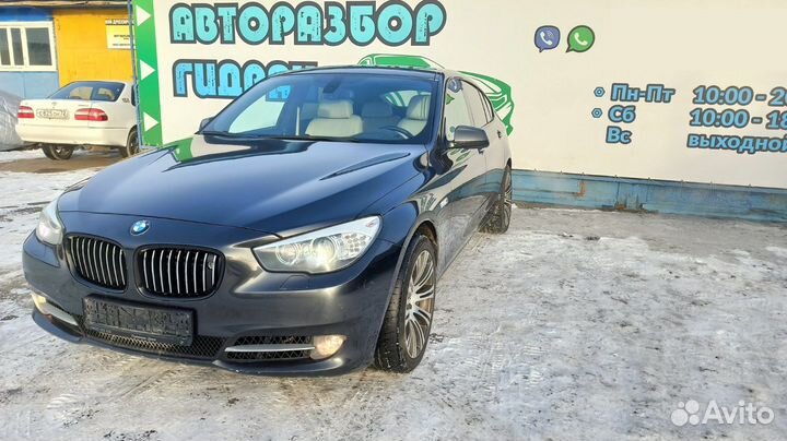 Трубка гидравлическая BMW 5 GT 2010 37106792441 От