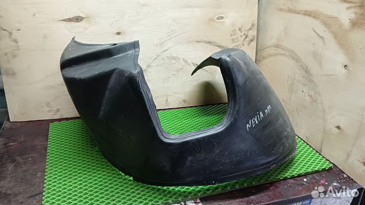 Подкрылок передний правый Daewoo nexia