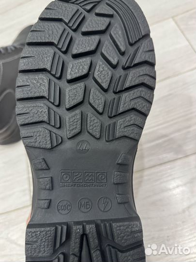 Ботинки энерго