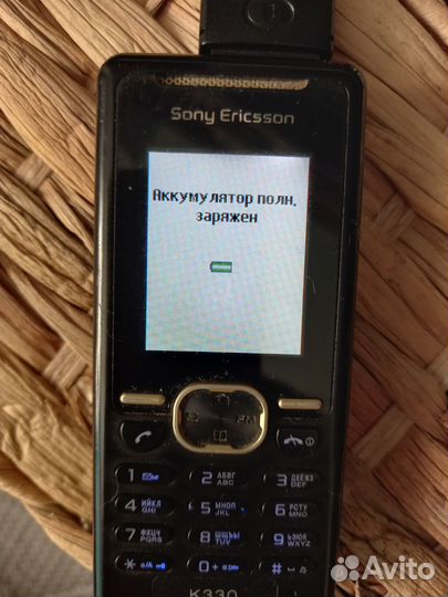 Sony Ericsson K330