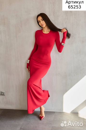 Платье длинное