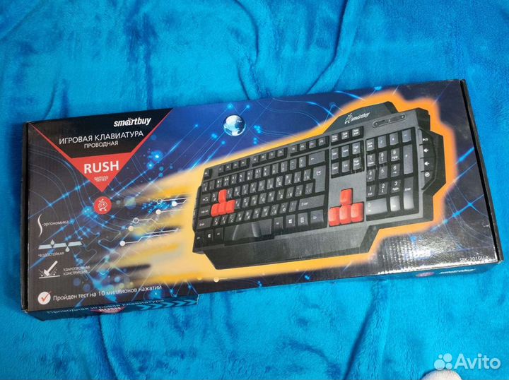 Игровая клавиатура