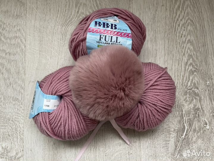 Пряжа новая меринос bbb full