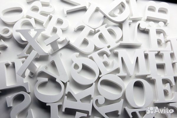 Буквы из пенопласта