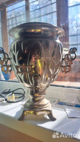 Самовар электрический СССР