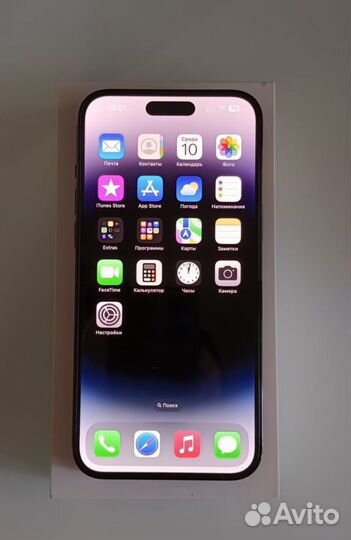 iPhone 14 Pro Max, 256 ГБ
