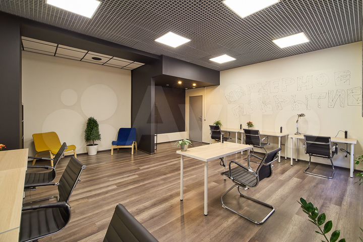 Коворкинг-офис для 9 чел с переговорными, 131 м²