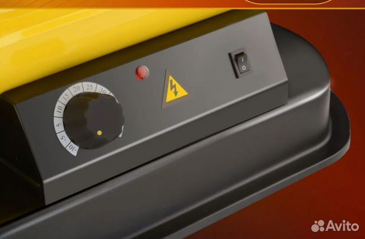 Пушка тепловая дизельная Ballu