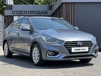 Hyundai Solaris 1.6 AT, 2017, 58 118 км, с пробегом, цена 1 360 000 руб.