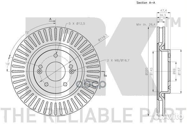 Диск тормозной перед 203443 Nk