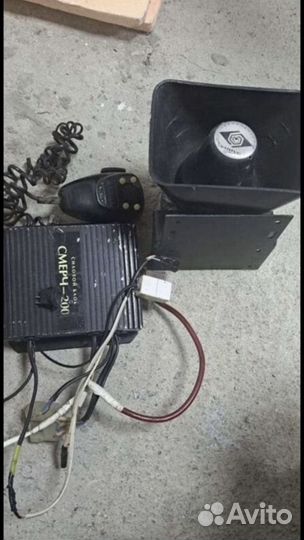 Спец сигнал элина - смерчь