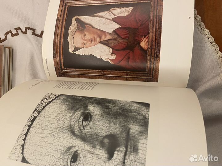 Альбомы по искусству