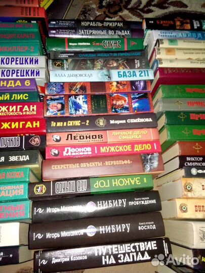 Классика,приключения,детектив,фантастика-2