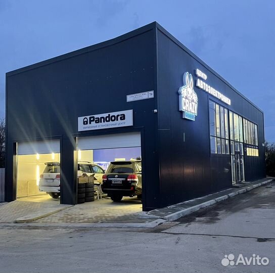 Магнитолы Teyes на Mazda в наличии