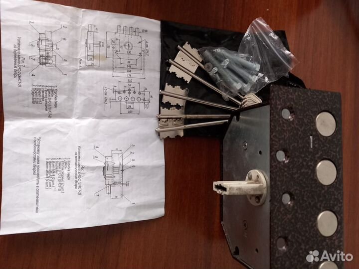 Замок дверной накладной бу