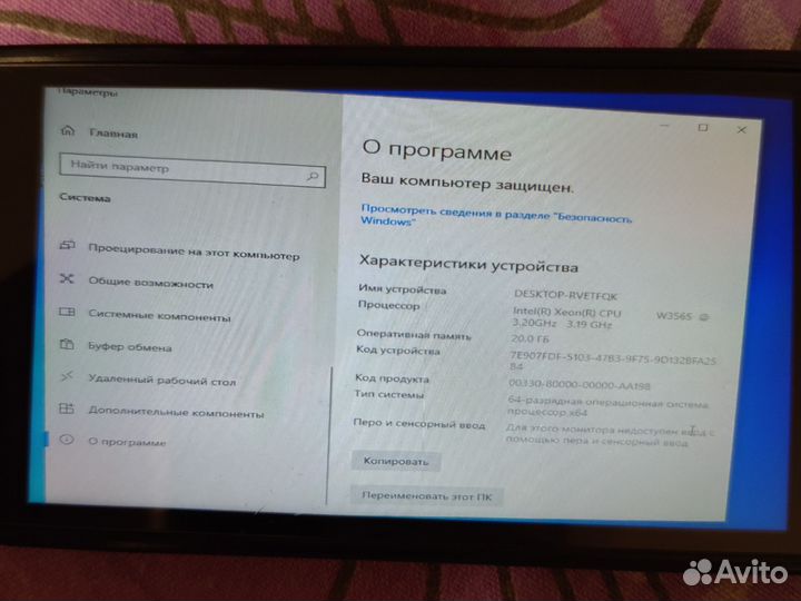 Системный блок+ клавиатура и мышь