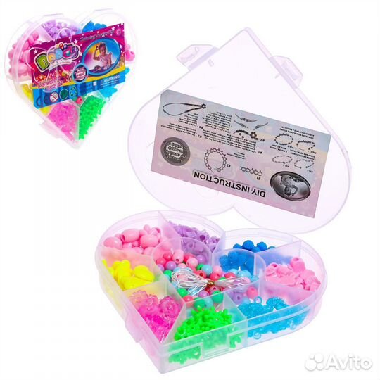 Набор для плетения love 3880635