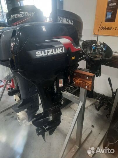 Лодочный мотор Suzuki DT15
