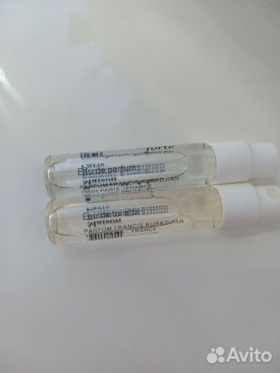 Maison Francis Kurkdjian