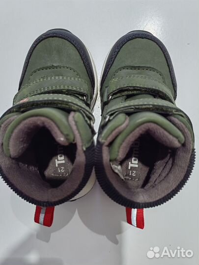 Ботинки демисезонные для мальчика 21 размер