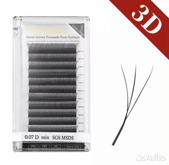 Ресницы nagaraku / готовые пучки 2д 3д 4д 5д 6д