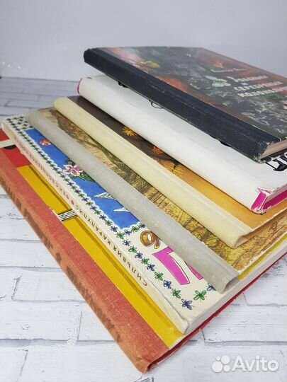 Книги детские СССР