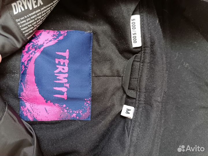 Горнолыжный костюм женский 46 48