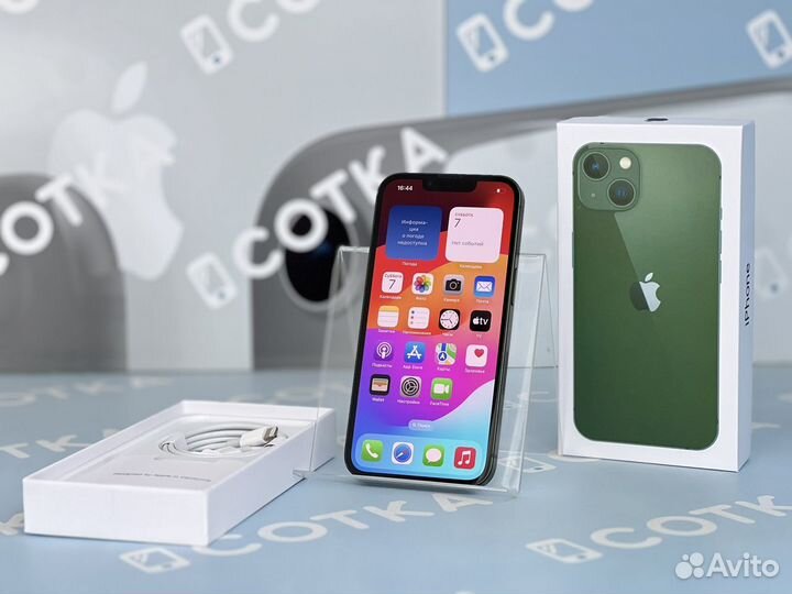 iPhone 13, 128 ГБ