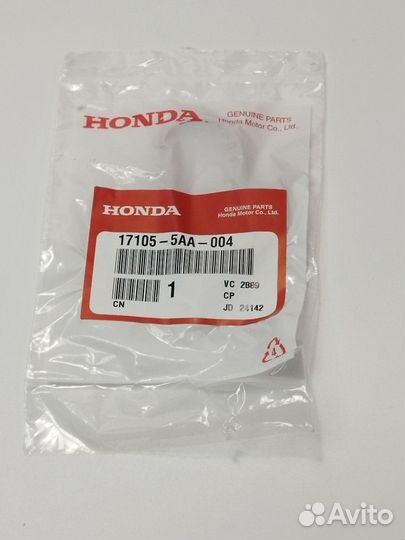 Прокладка 171055AA004 Honda