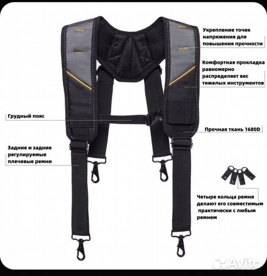 Toughbuilt TB-CT-40P + TB-CT-51P