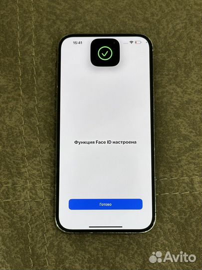 iPhone 14 Pro Max, 256 ГБ