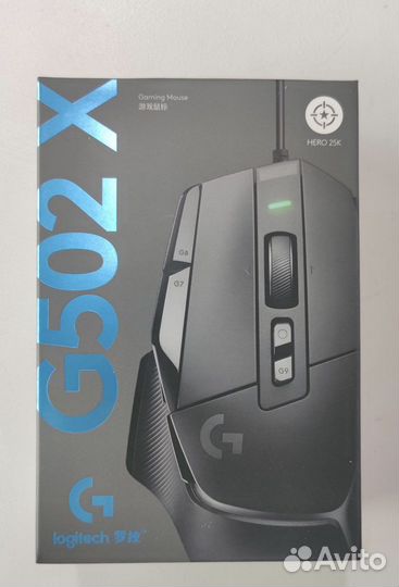 Игровая мышь Logitech G502X/Plus/RGB (2023)