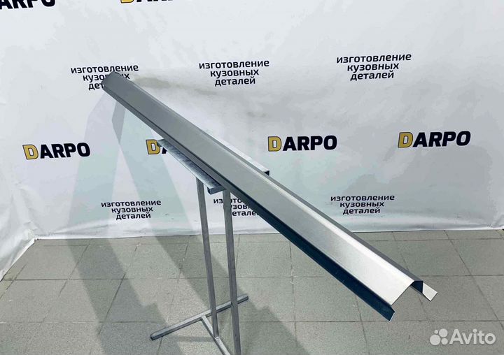 Пороги для Chevrolet Cruze 2009-2015 (J300, J305)