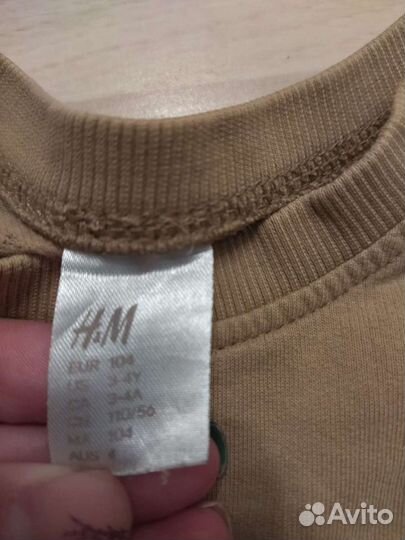 Свитшот hm и рубашка