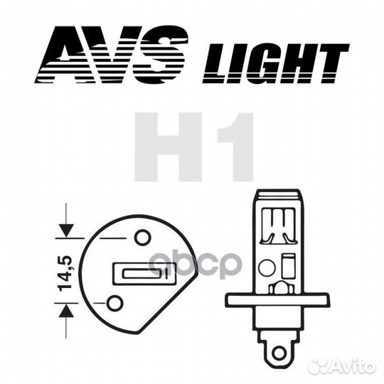 К-т ламп (H1) 55W 12V sirius/night WAY/ PB