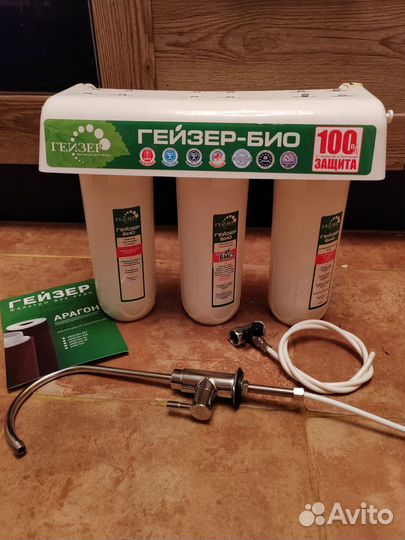 Фильтр для воды Гейзер био