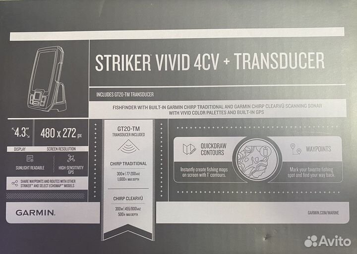 Эхолот garmin striker vivid 4cv