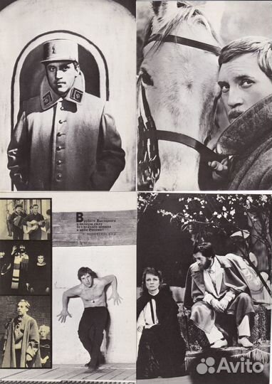 Наборы открыток СССР