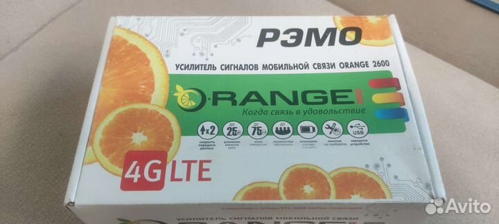 Усилитель сотовой связи и интернета