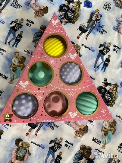 Набор мячики для малышей