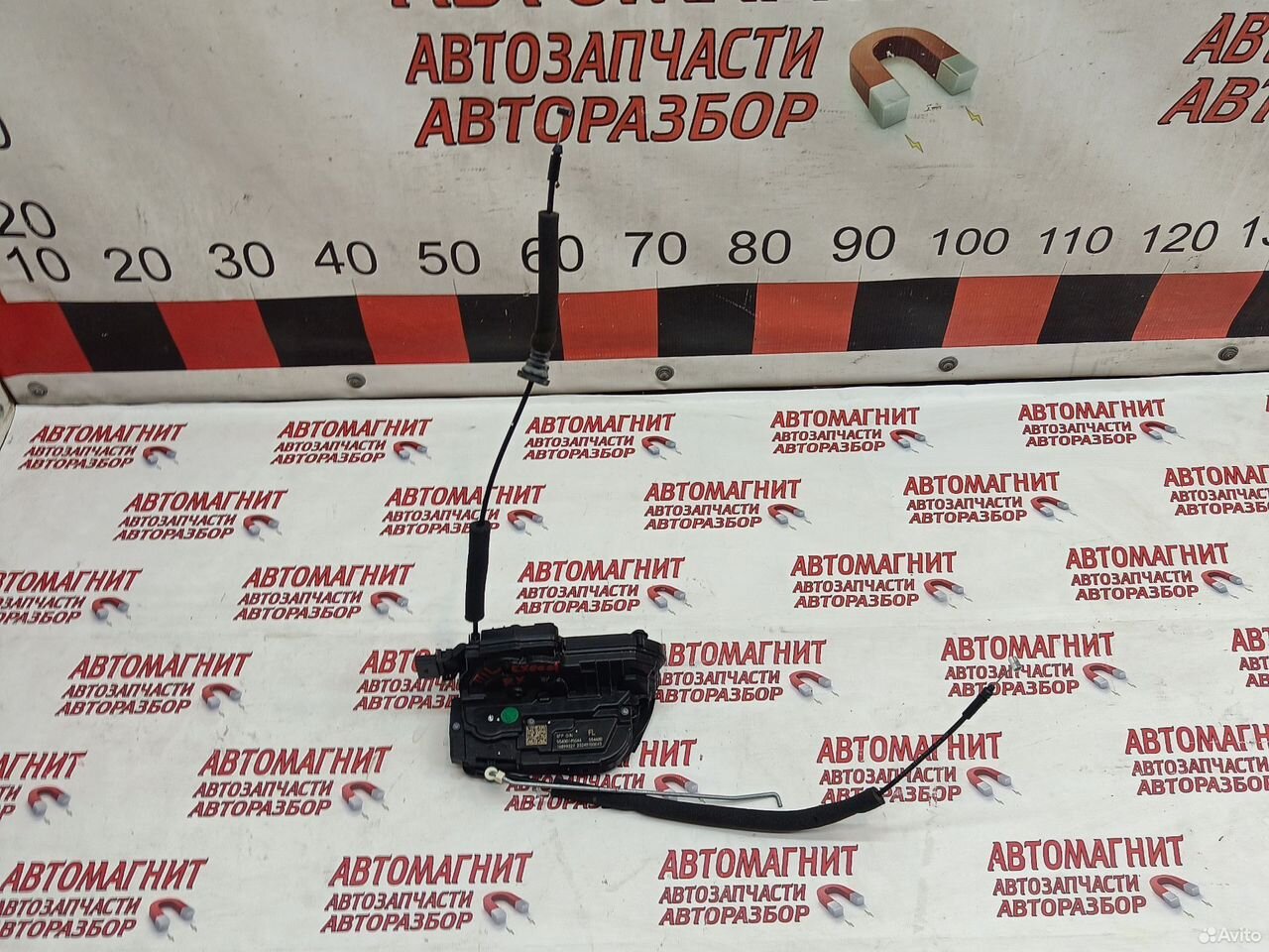 Замок двери передний левый Exeed RX Эксид RX