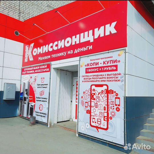 Кабель для зарядки Micro USB. 1м. к5