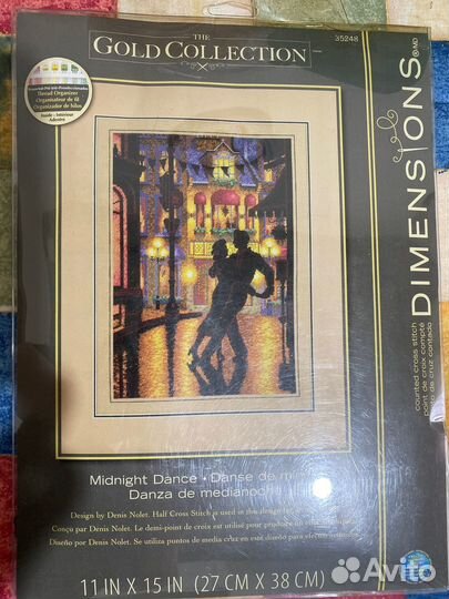 Dimensions 35248 Midnight Dance