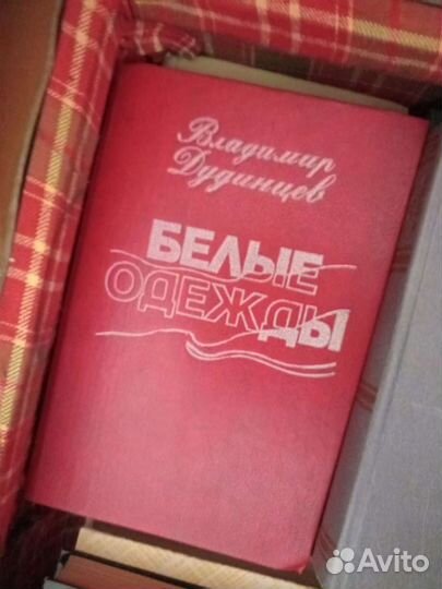 Много книг. СССР