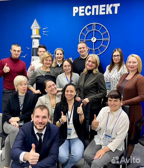 Агентство недвижимости