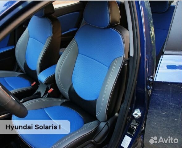 Авточехлы ssangyang