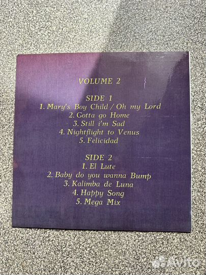 Виниловая плаcтинка Gold - 20 Super Hits, 1992