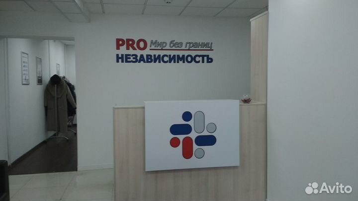 Реклама. Наклейки на витрины, окна, стены. Оклейка