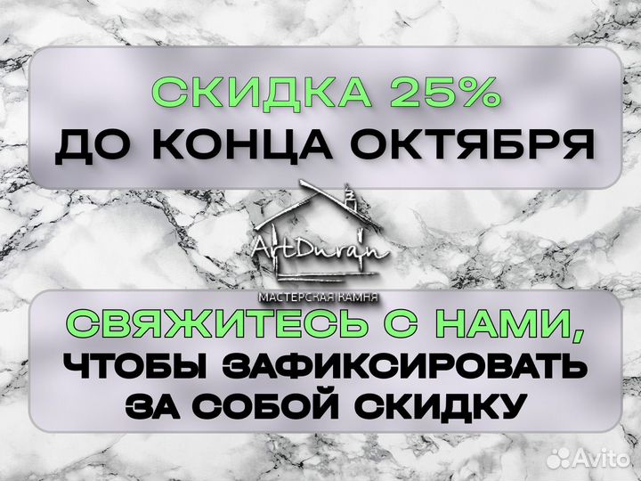 Современный камин из оникса